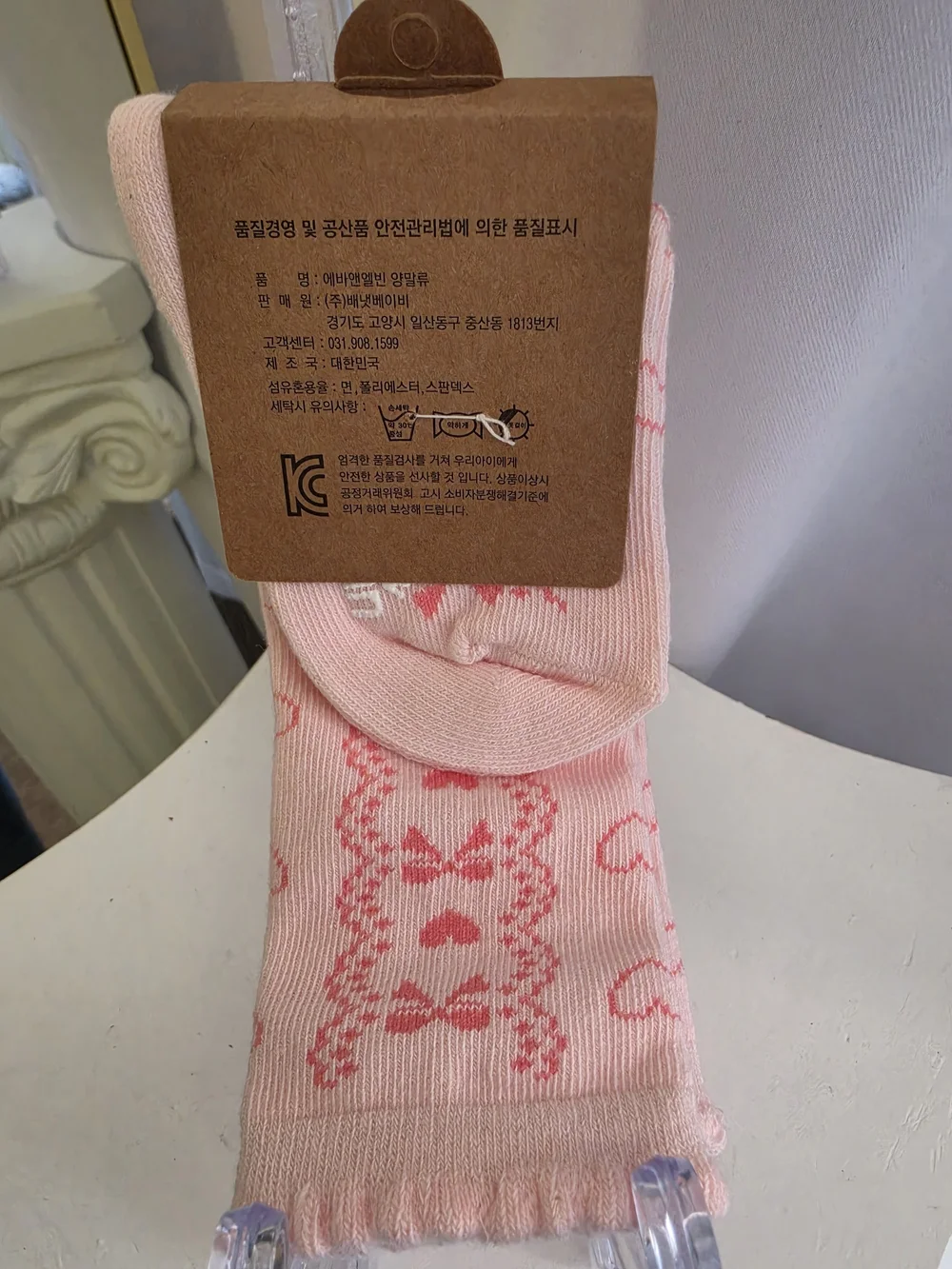 Eva & Elvin Pink Bow Lace Pointelle Socks Size S (18M To 3 Years (Typically))